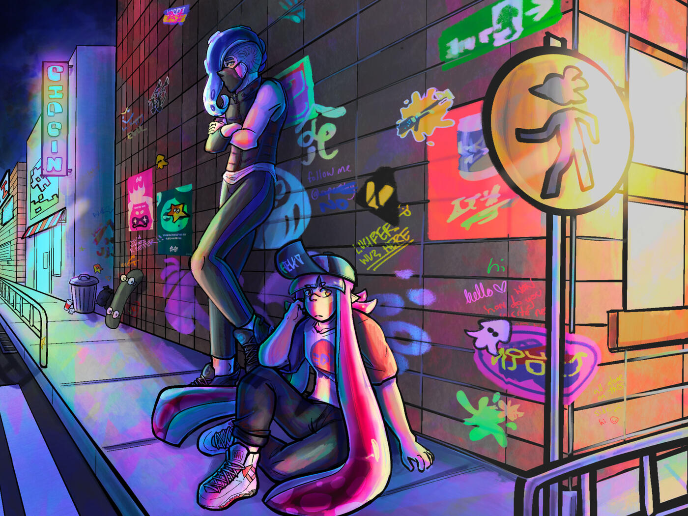 Street View, 2023.
